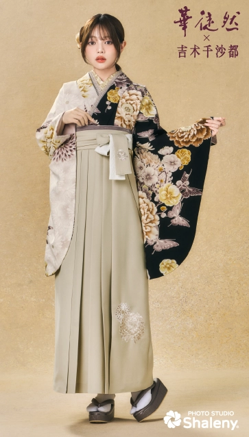 卒業袴コレクション